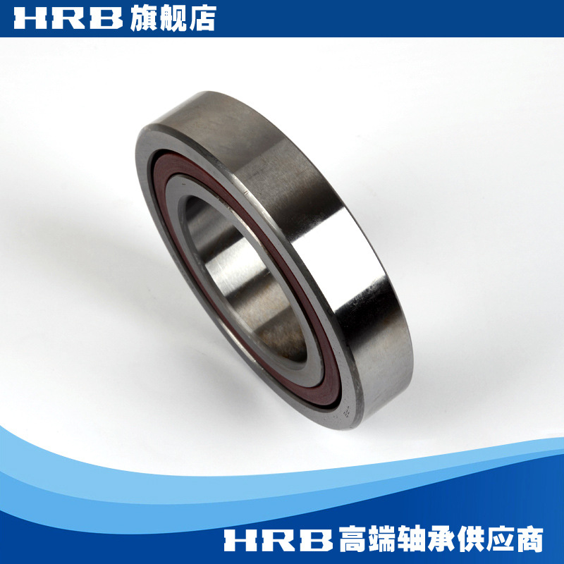 HRB 7215 C 36215J 哈尔滨角接触轴承 内径75mm 外径130mm 厚25mm