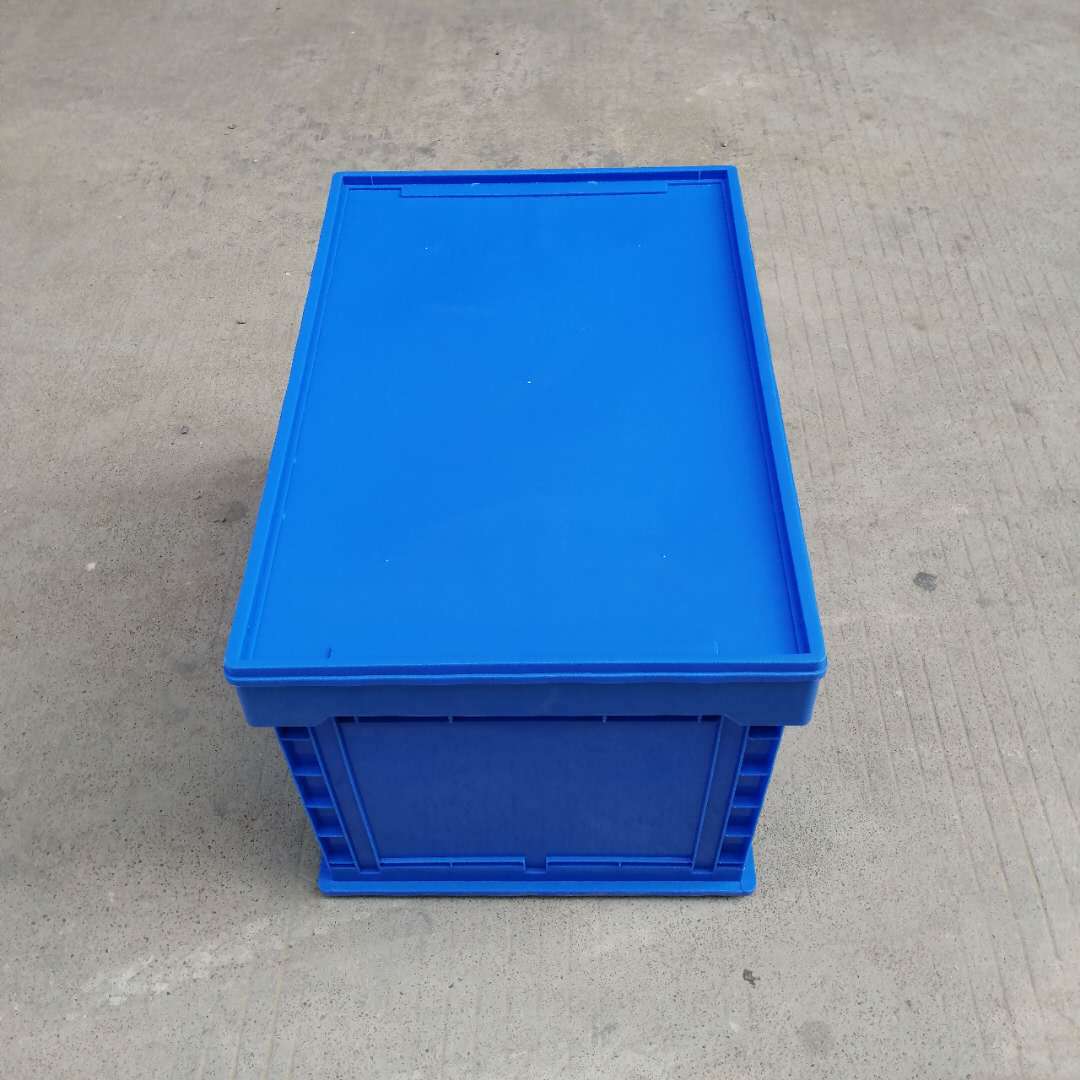 供应蓝色带盖塑胶可折叠式箱 出口省空间塑折叠收纳箱 物流中转箱
