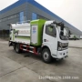 东风防疫城市喷雾洒水车