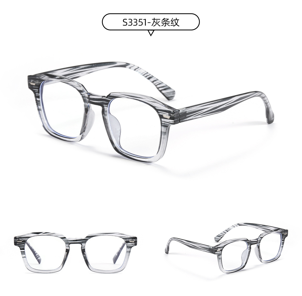 Blue Light Flat Mirror Square Frame Glasses display picture 7