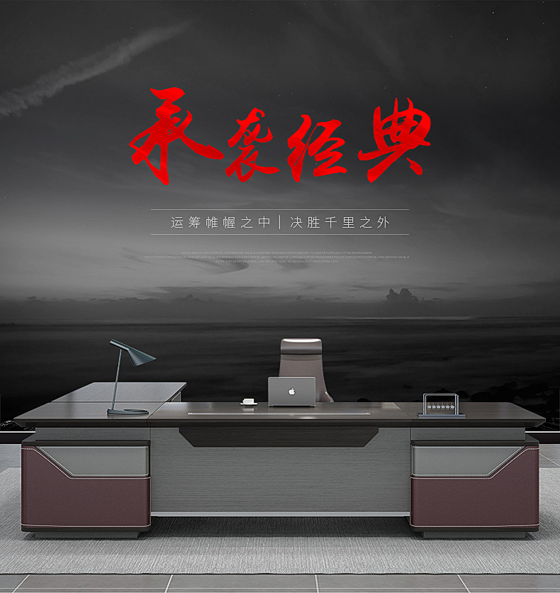 O1CN012kyprz1wwskAzPnT4_!!2088