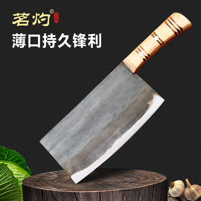 厂家批发 锋利切片刀 家用菜刀 锰钢手工锻打厨师刀 厨房刀具套装|ru