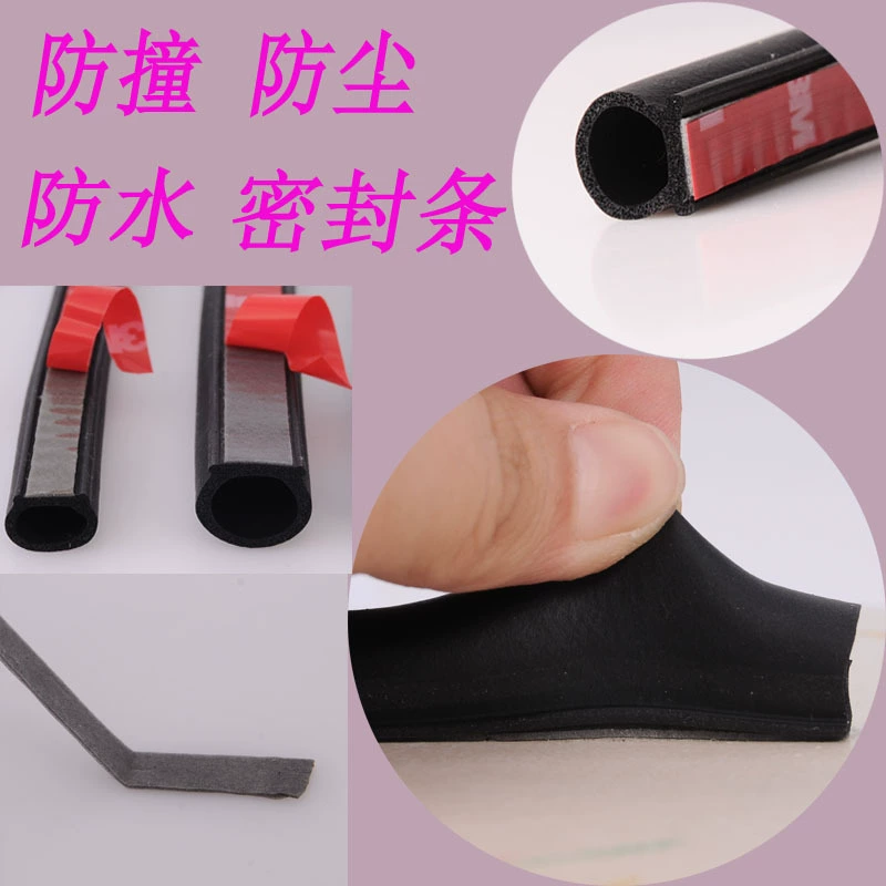 Полая полукруглая резиновая губка уплотнительная лента шасси шкафа Пылезащитная полоса из пеноматериала с защитой от столкновений EPDM поролоновая полоса