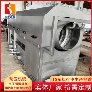 不锈钢全自动滚筒洗袋机 铝塑包装袋清洗机 洗袋风干成套设备
