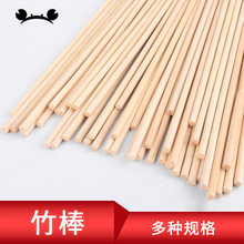 ��� �з����ģ�Ͳ��� diy�ֹ�С���� С�A�� ��ľ�� ���ӹ�