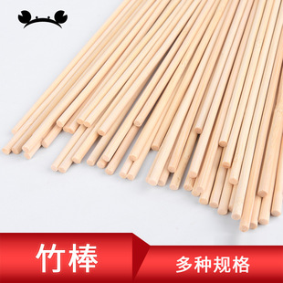��� �з����ģ�Ͳ��� diy�ֹ�С���� С�A�� ��ľ�� ���ӹ�