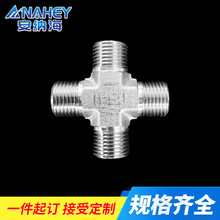 XCcBͨ^ XC/XDϵпʽͨҺ^ɽ^Sl