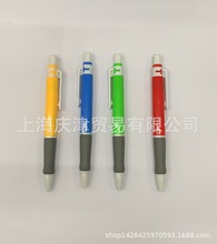 顶上豪805学生办公用蓝色圆珠笔0.7mm 40支/盒