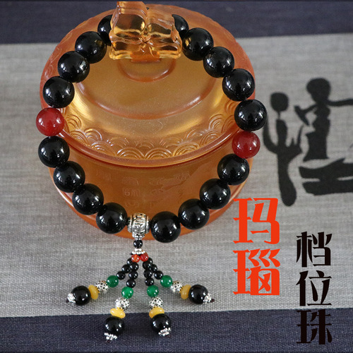 Piggy Bank Position Bead Car Accessory Ornament Hanger Creative Car Decor  Agate Buddha Beads Factory Customized