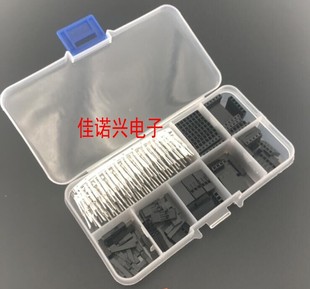 310PCS ���b�����^�����B�������b ��ᘶ���2.54mm�׼� �z���