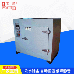 ӆ��늟���L������ ���Ͳ��P䓺��� �r���aƷˮ�aƷ�̻������O��