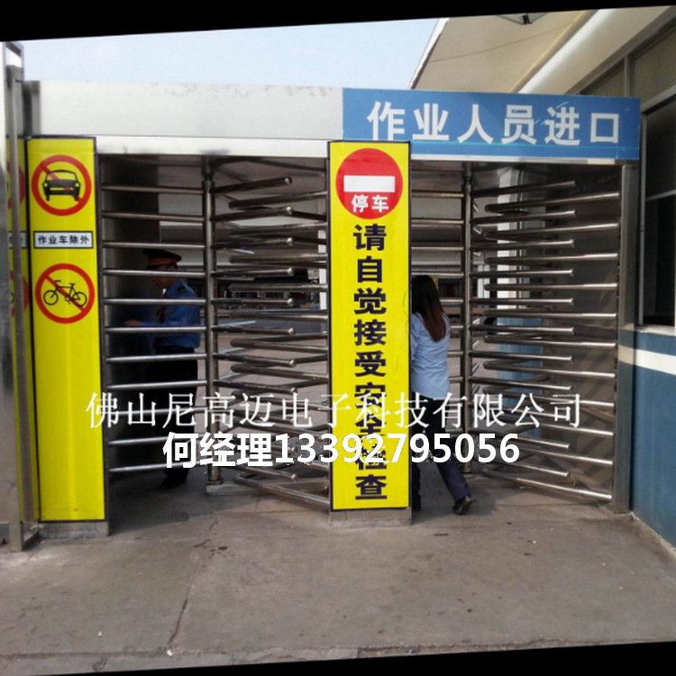 不锈钢十字旋转门、车站防暴栅栏式全高门、监狱防尾随十字滚闸门