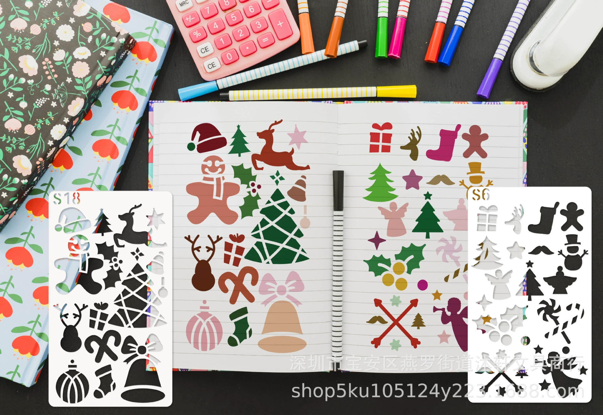 Полый шаблон чертежа Печать Шаблон рисования Буквы Рисование Полый шаблон Шаблон рисования Дети