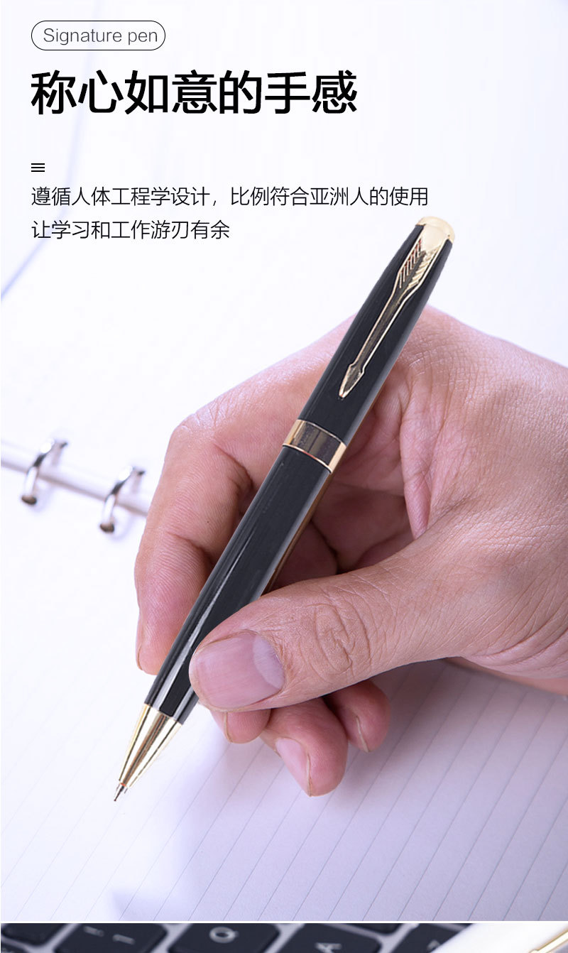 钢笔详情1_02.jpg