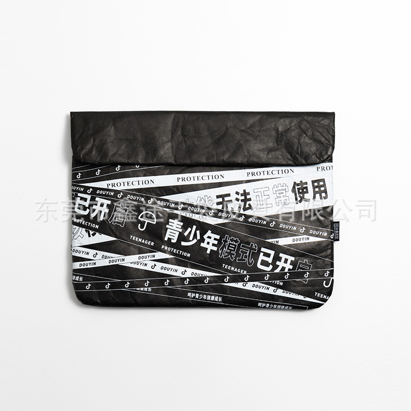 Customized Dupont Paper Liner Computer Bag, Black Tyvek iPad Bag, Environmentally Friendly Tyvek Paper Bag