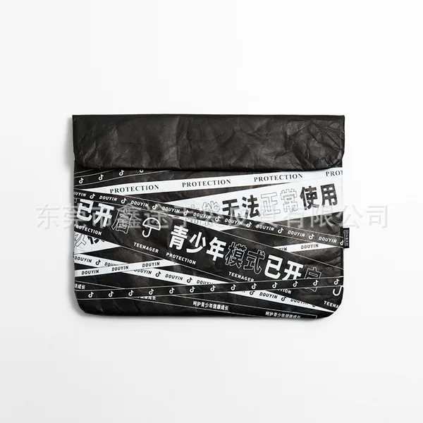 Customized Dupont Paper Liner Computer Bag, Black Tyvek iPad Bag, Environmentally Friendly Tyvek Paper Bag