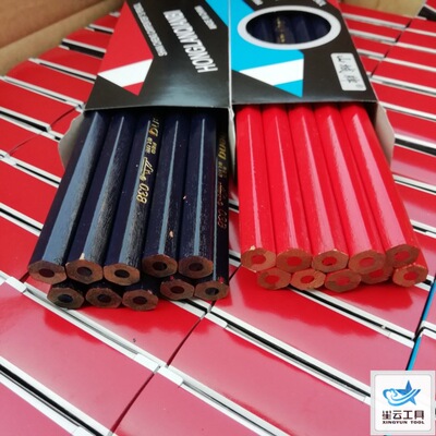 厂家-六角大红蓝铅笔（每件1000支）|ms