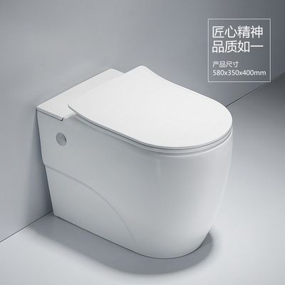 新款家用小户型脉冲电动马桶无水箱小空间厕所超旋陶瓷座便器