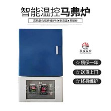 �S�����a�������늠t�R���t�ߜ��R���tHR-F-1400���ܜؿ����t