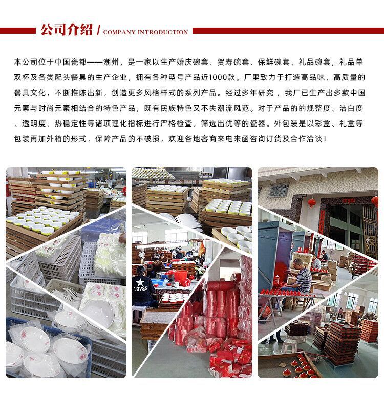 E73C1E5D4F5C8122169F2A773314C5