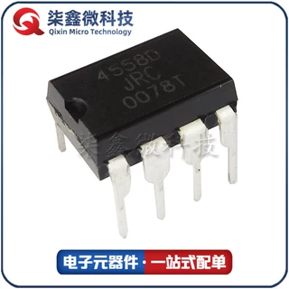 JRC4558D DIP NJM4558D 运算放大器 全新 品质保证