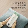 个人电热水杯旅行生活元素小电热水壶保温杯便捷家用福利礼品节庆