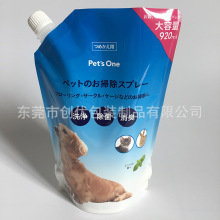 Sding坍ԡ¶b 500ml/1L/2Lb