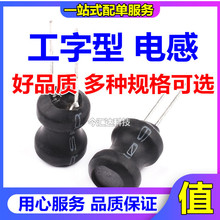 0608������늸� ��Ȧ 6*8mm 68/100/150/220/330/470UH ����늸�