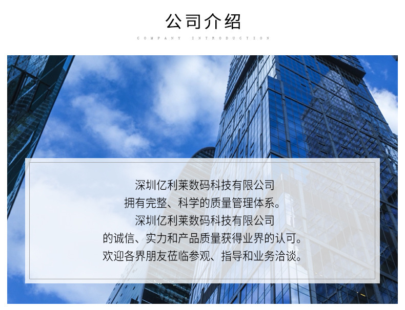 14167077383_1538025219