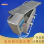恒温气泡电加热定制水产品