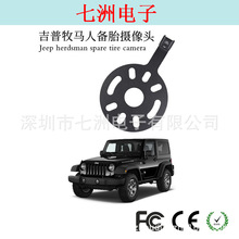 Jeep Wrangler spare tire ͷӰPZ4808