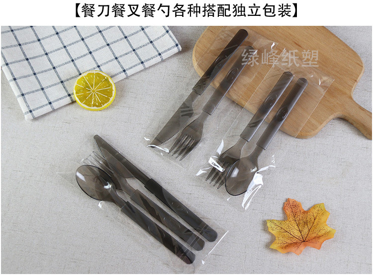 刀叉勺详情页_12.jpg