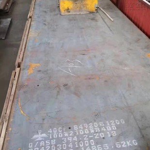���������и�65MN����䓰� �|Ƭ �ۏ� ���