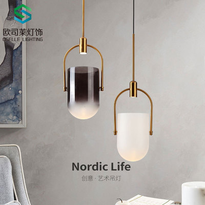 北欧餐厅吧台吊灯简约现代奶茶店甜品店玻璃个性创意床头水桶吊灯