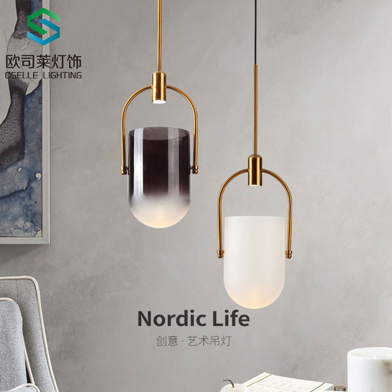 北欧餐厅吧台吊灯简约现代奶茶店甜品店玻璃个性创意床头水桶吊灯