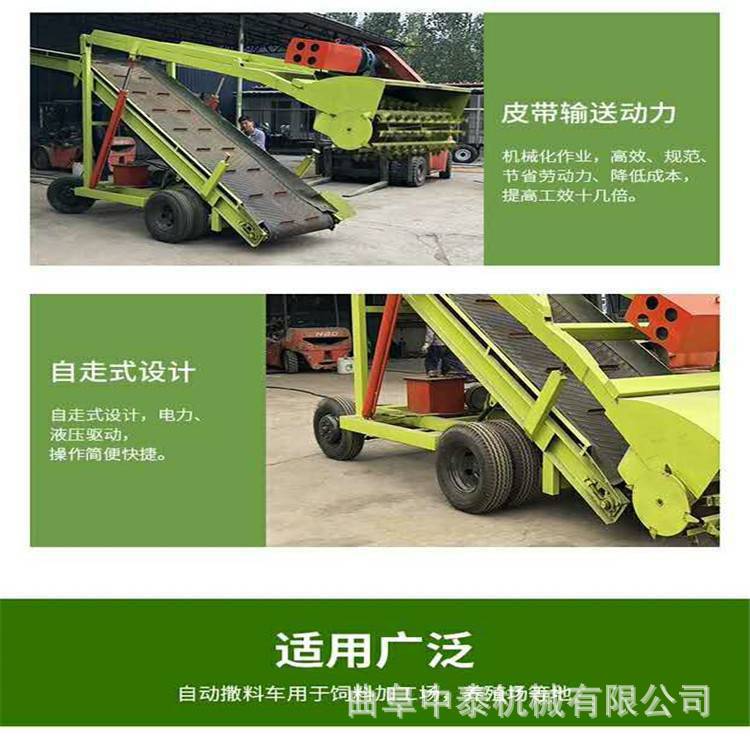 石家庄青贮取料机 液压升降高空扒草机