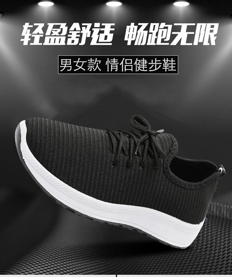 21133953971_636312924