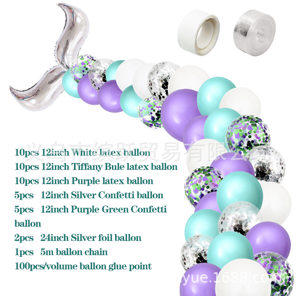 19马卡龙蓝紫白 - 副本