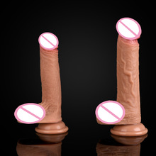 液態硅膠真肌霸仿真陽具女性情趣女用陰莖玩具成人情趣按摩性用品