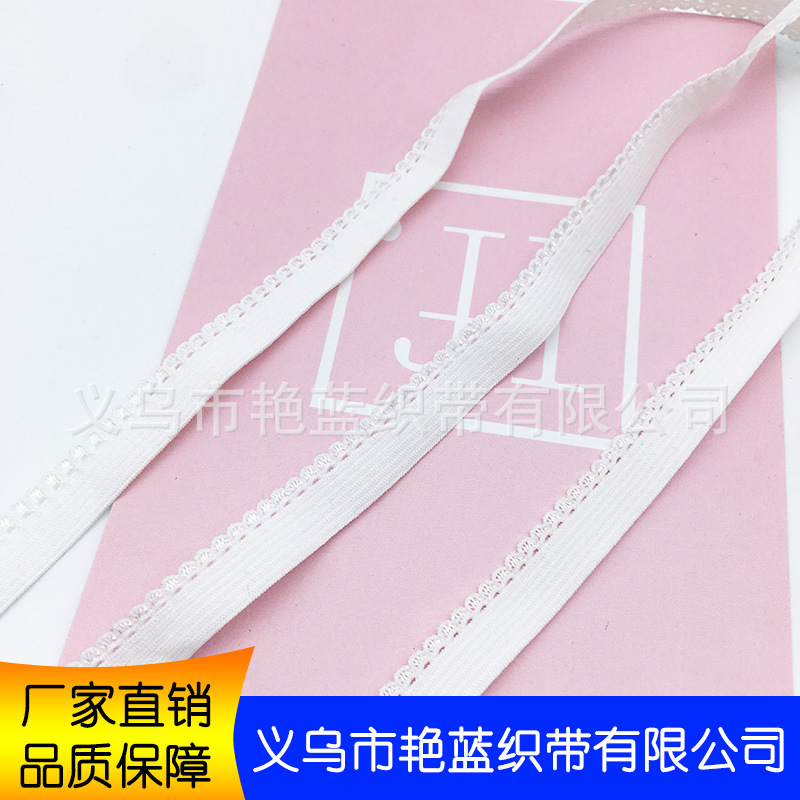 1cm6根月牙弹力松紧带 锦纶弹力内裤花边松紧带 弹力织带辅料