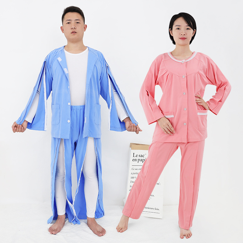 新款易穿脱护理服介服方便骨折病人瘫痪卧床老人男女春秋病号护理 阿里巴巴