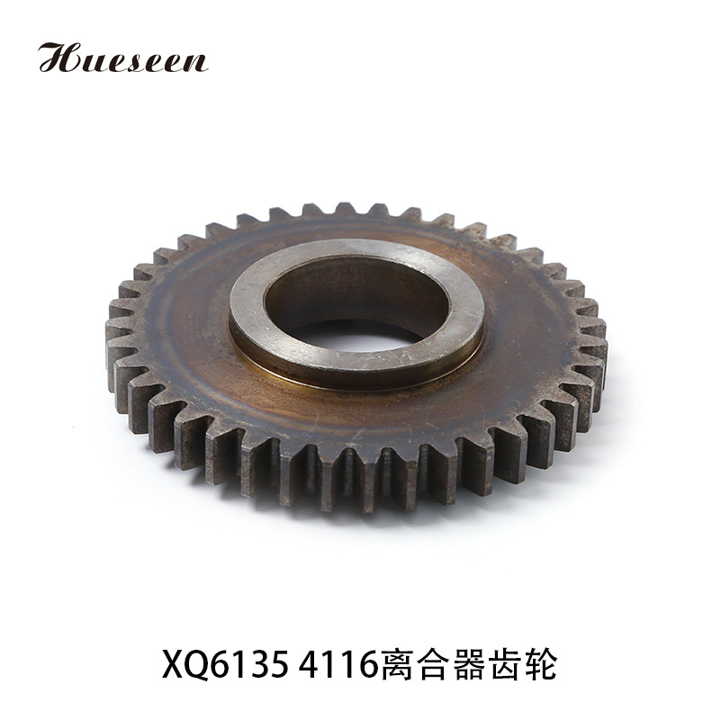 南通卧铣XQ6135 离合器齿轮 4116卧式铣床楔牙离合器