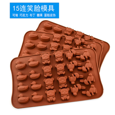 24连小鸭熊白兔卡通造型巧克力饼干蛋糕烘焙硅胶模具冰格滴胶模具