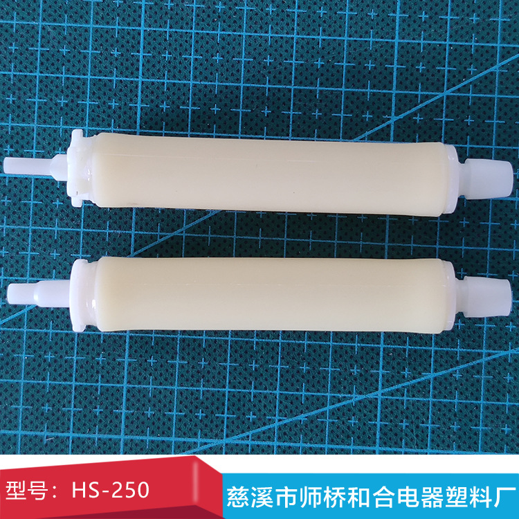 宁波厂家皂液管皂液器 洗手液皂液袋 喷雾皂液泵