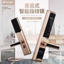 ���cԭ��ȫ�Ԅӻ��wָ�y�i���÷��I�T�����T�i�ܴa�i���ָ�y�T�i