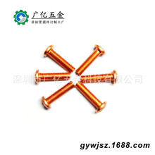 H65�h���S�~�ݽz� �S�~�ݽz �ǘ��ݽz �֔Q�~�ݽz ���L�ݽz�ӹ�