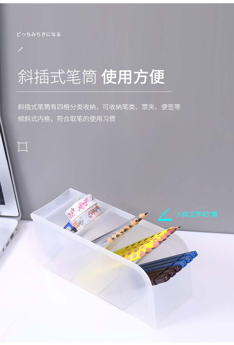 详情_12.jpg