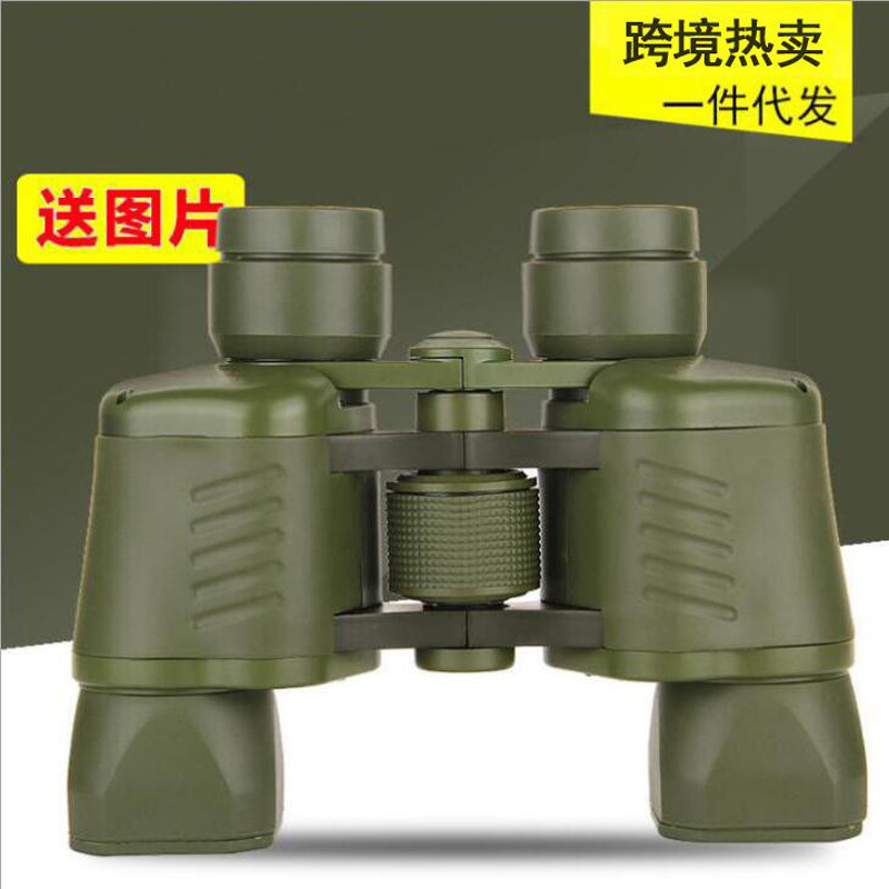 批发99 50x50  双筒望远镜带坐标微光夜视高倍高清户外成人望远镜