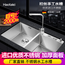 ϴ����嵶��̨�ϾƵ�2020ˮ�ۛ_ϴһ�wˮ���^�N��ϴ���轡��