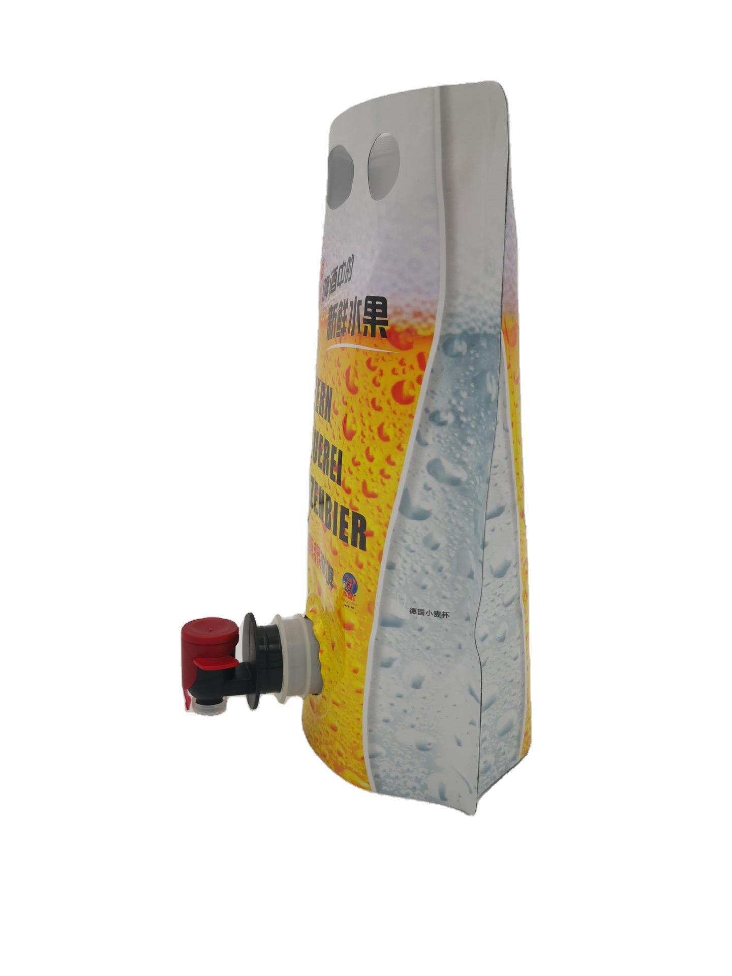 厂家直销现货精酿啤酒袋子透明吸嘴包装袋便携水袋食品级可定制